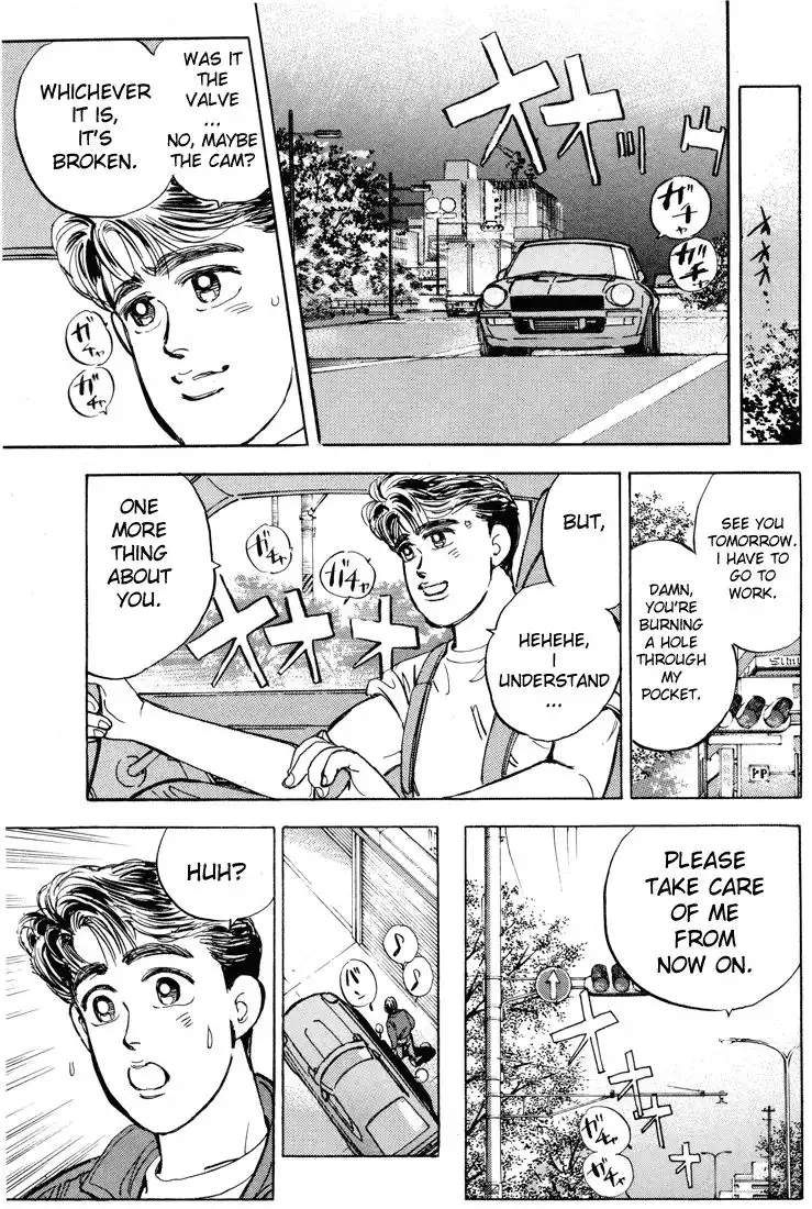 Wangan Midnight Chapter 10 17